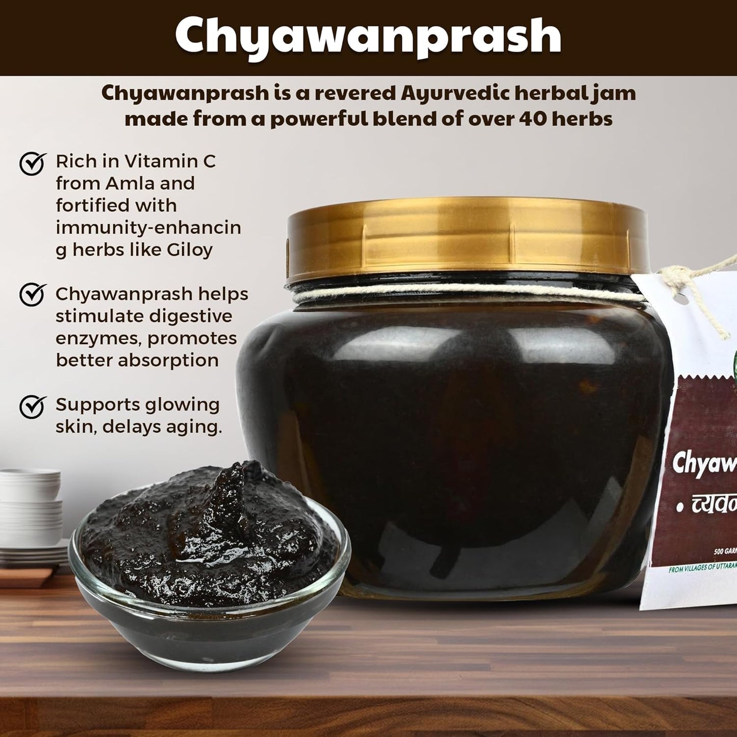 HavePure Chyawanprash β Ayurvedic Immunity Booster with 51 Himalayan Herbs