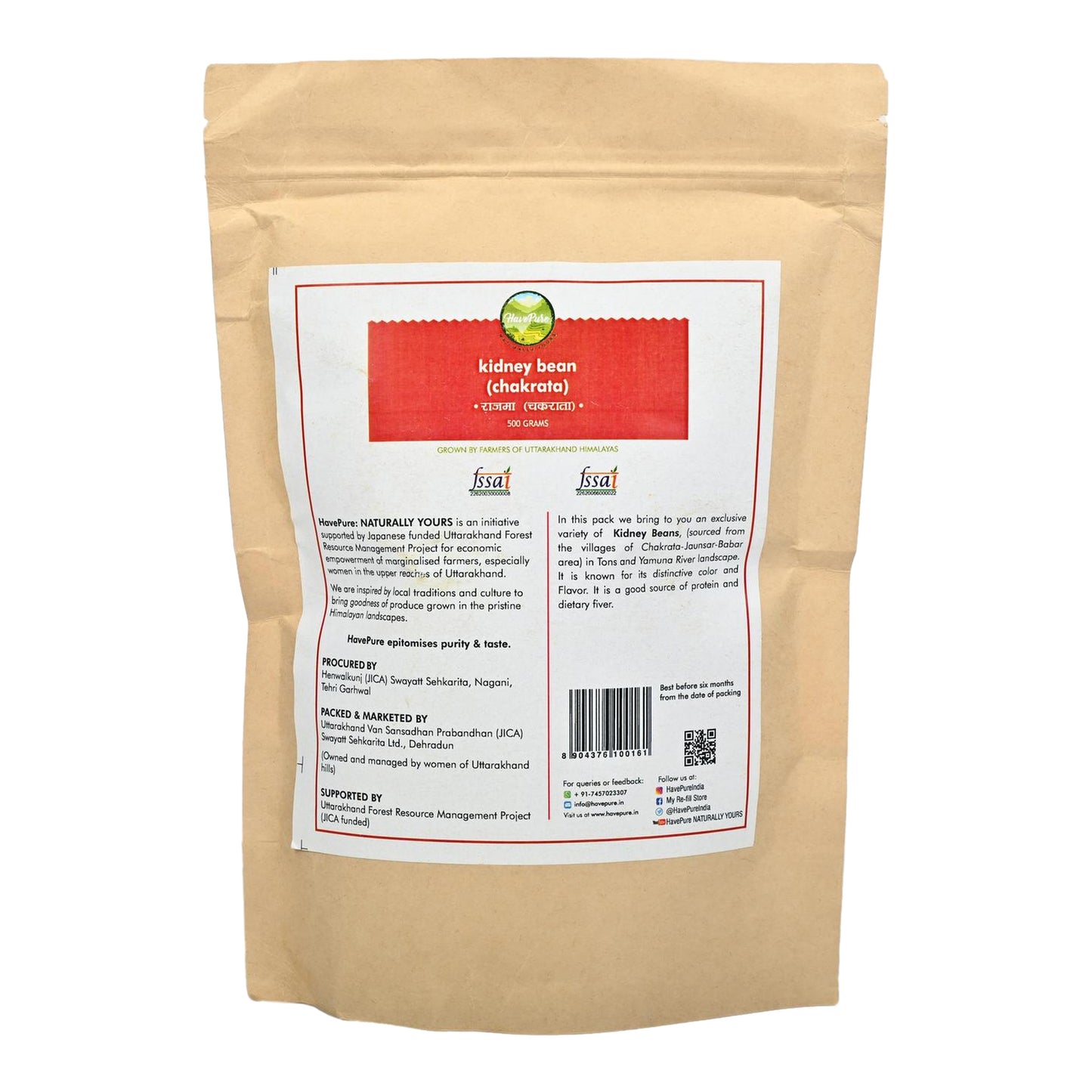 Chakrata Kidney Beans (Rajma) β 500g | Naturally Grown in Uttarakhand Himalayas
