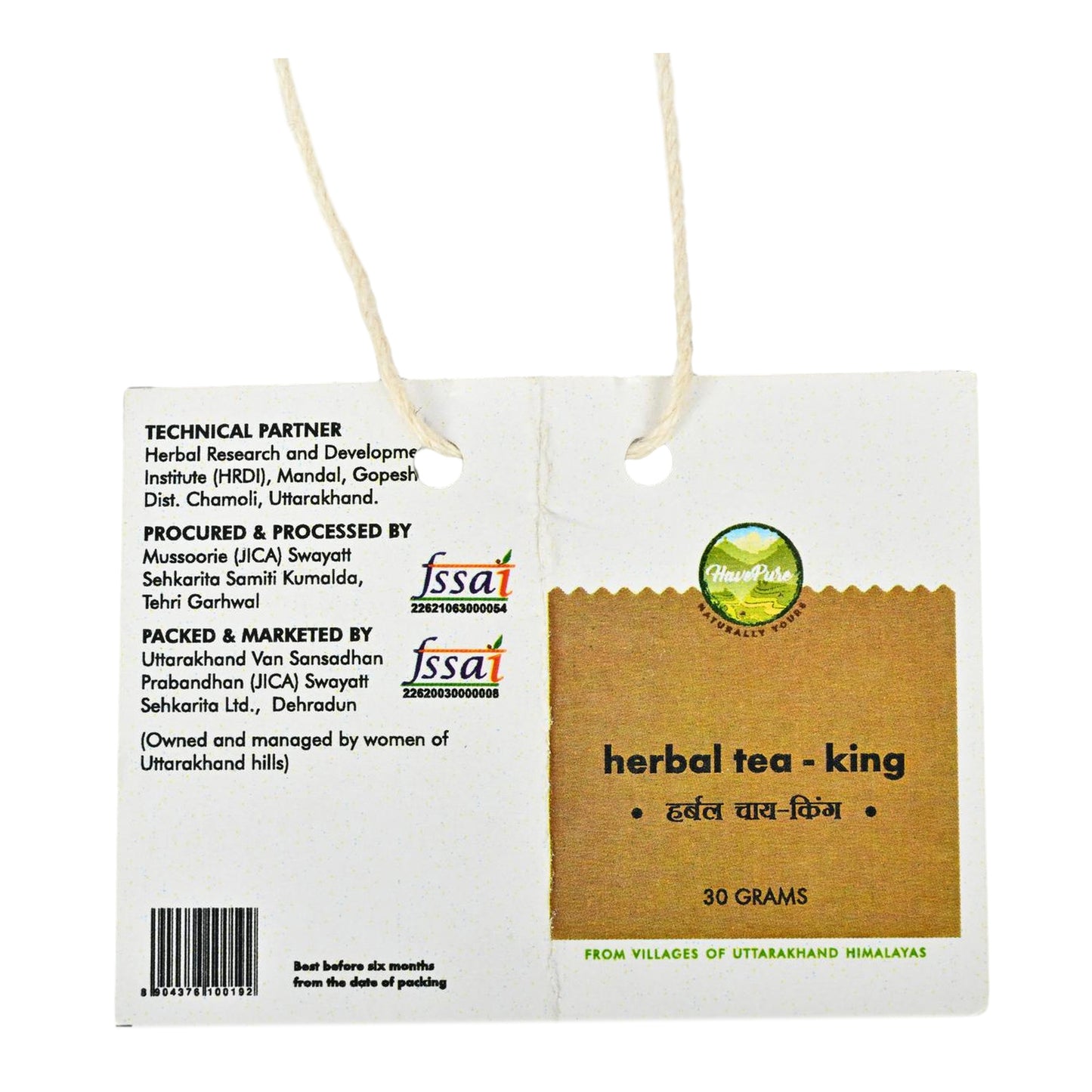 HavePure King Herbal Tea – 30g | Energy, Immunity & Stress Support