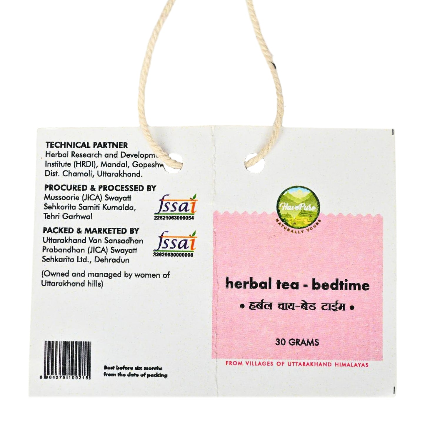 HavePure Bedtime Herbal Tea – 30g | Natural Sleep Aid | Caffeine-Free Soothing Blend