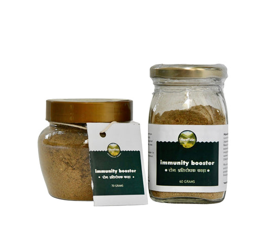 HavePure Immunity Booster – Herbal Blend for Cold & Cough Relief - 70g