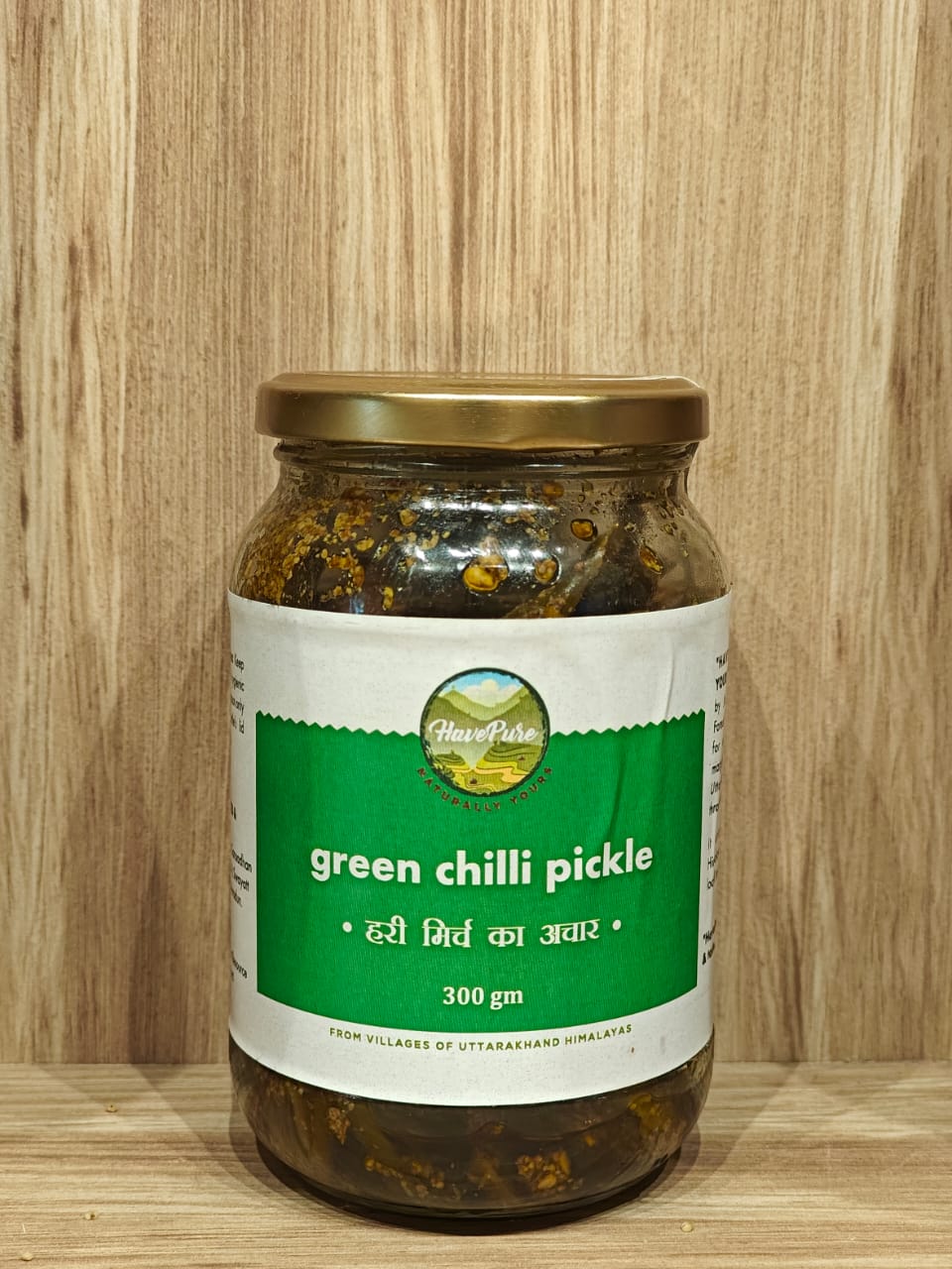 Green Chili Pickle