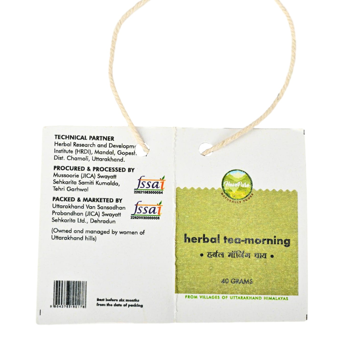 HavePure Morning Herbal Tea – 40g | Natural Energy Boost & Detox Tea from Himalayan Herbs