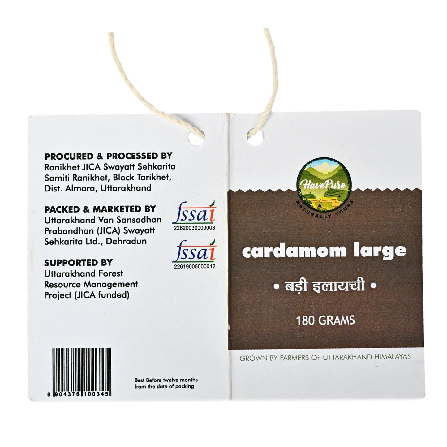 Premium Himalayan Large Cardamom (Badi Elaichi) – 180g